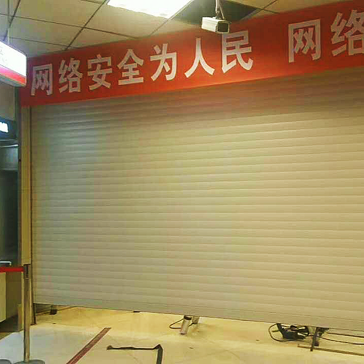 银行防盗卷帘门